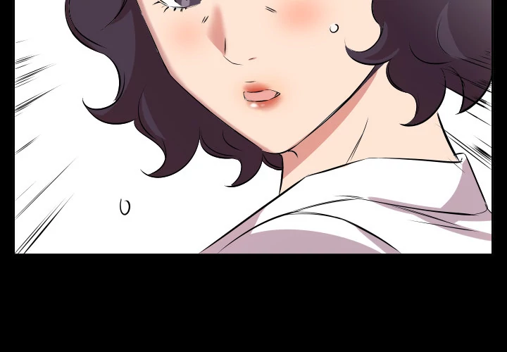 Daddy's Working - Chapter 24 [photo 2] - MangaPorn