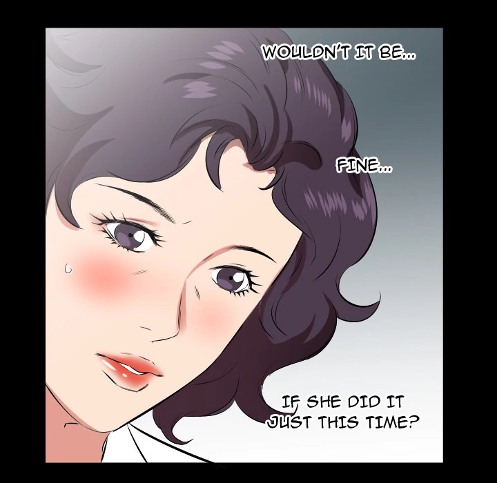 Daddy's Working - Chapter 24 [photo 71] - MangaPorn