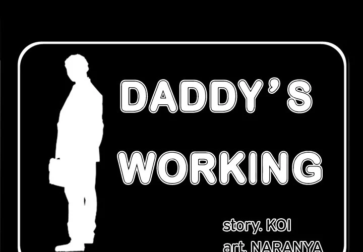 Daddy's Working - Chapter 25 [photo 1] - MangaPorn