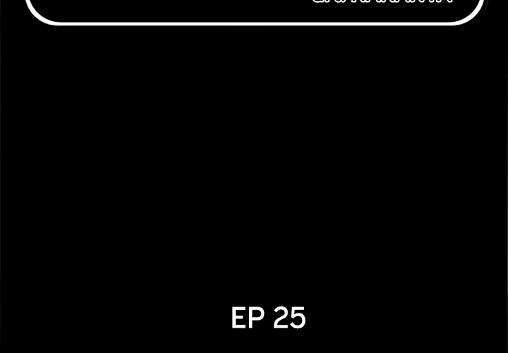 Daddy's Working - Chapter 25 [photo 2] - MangaPorn