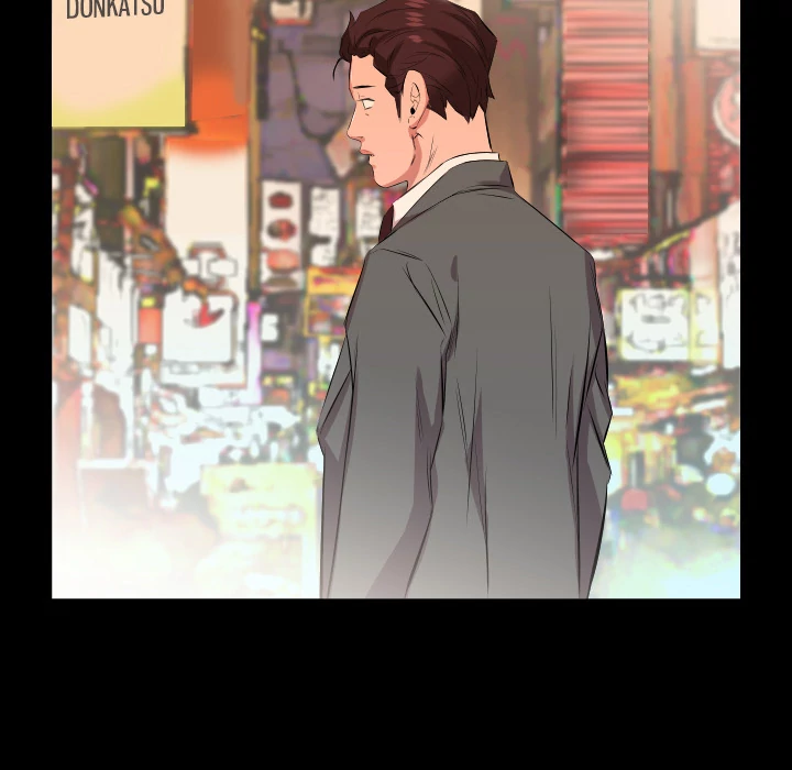 Daddy's Working - Chapter 26 [photo 54] - MangaPorn