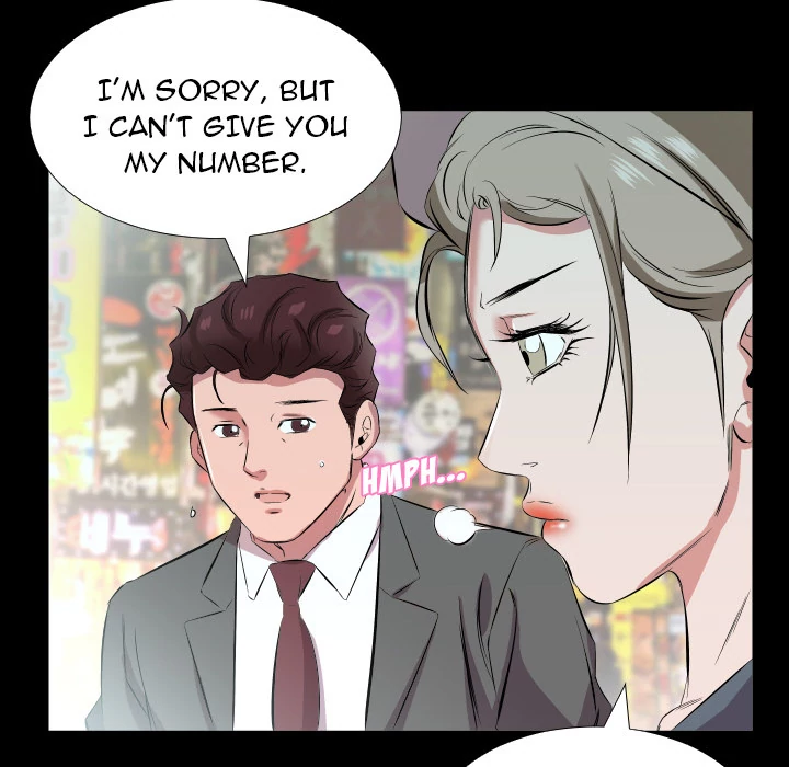 Daddy's Working - Chapter 26 [photo 62] - MangaPorn