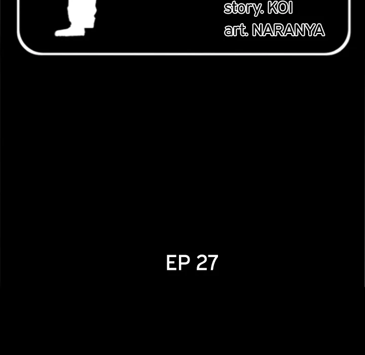 Daddy's Working - Chapter 27 [photo 7] - MangaPorn