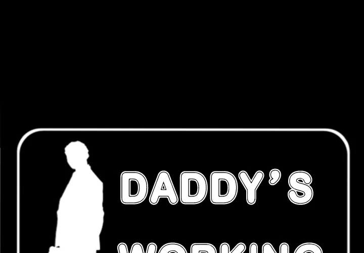 Daddy's Working - Chapter 29 [photo 1] - MangaPorn