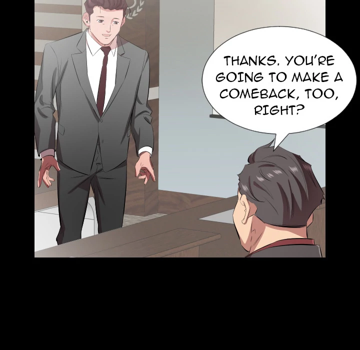 Daddy's Working - Chapter 30 [photo 47] - MangaPorn