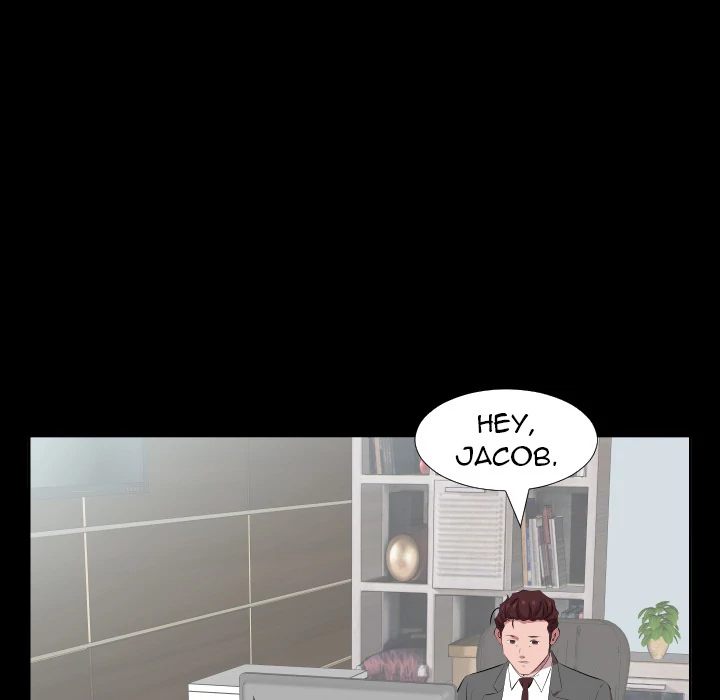 Daddy's Working - Chapter 30 [photo 69] - MangaPorn