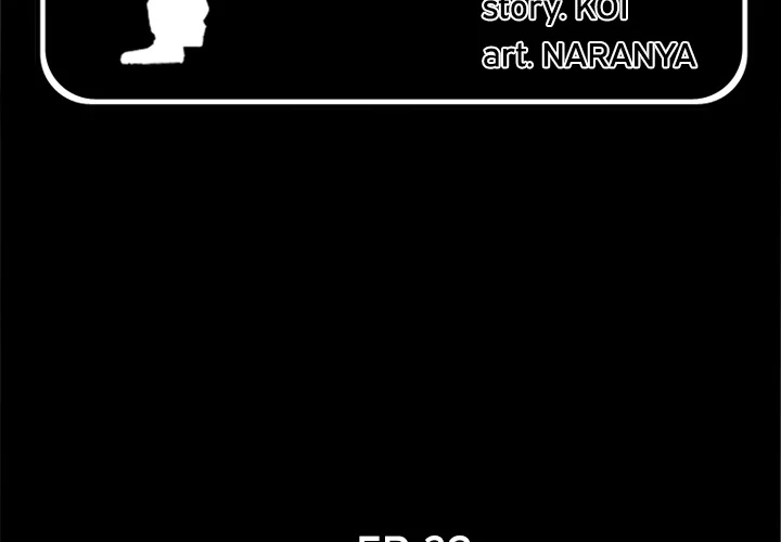 Daddy's Working - Chapter 32 [photo 2] - MangaPorn