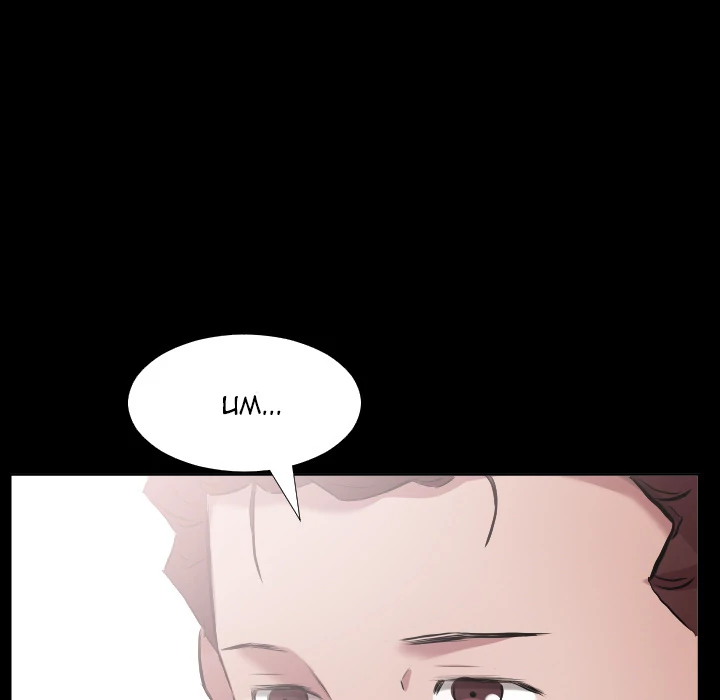 Daddy's Working - Chapter 33 [photo 96] - MangaPorn