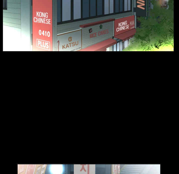Daddy's Working - Chapter 34 [photo 46] - MangaPorn