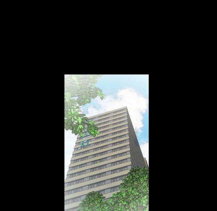 Daddy's Working - Chapter 35 [photo 68] - MangaPorn