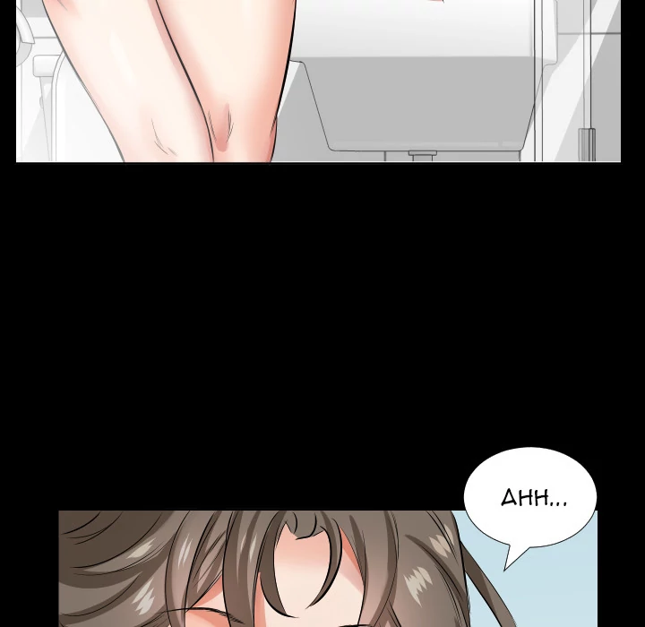 Daddy's Working - Chapter 36 [photo 33] - MangaPorn