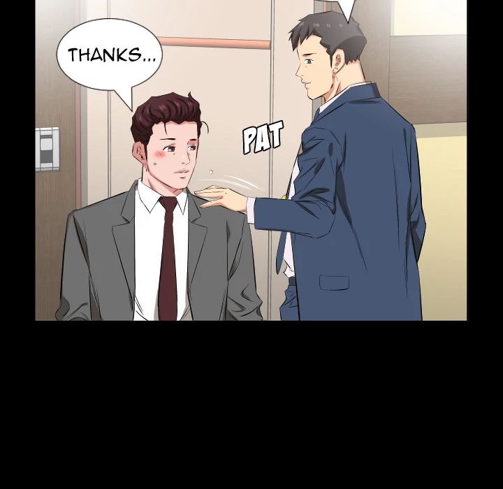 Daddy's Working - Chapter 39 [photo 11] - MangaPorn