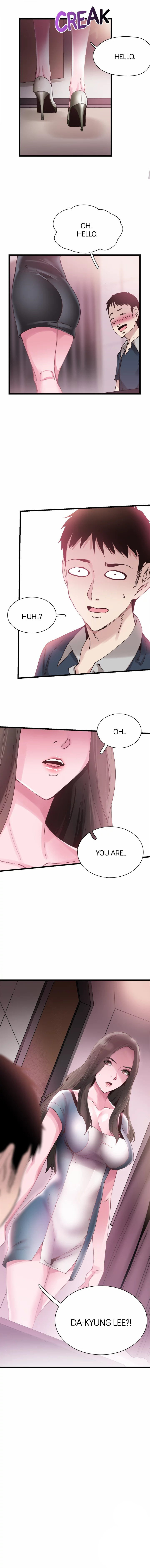 Campus Live - Chapter 7 [photo 2] - MangaPorn