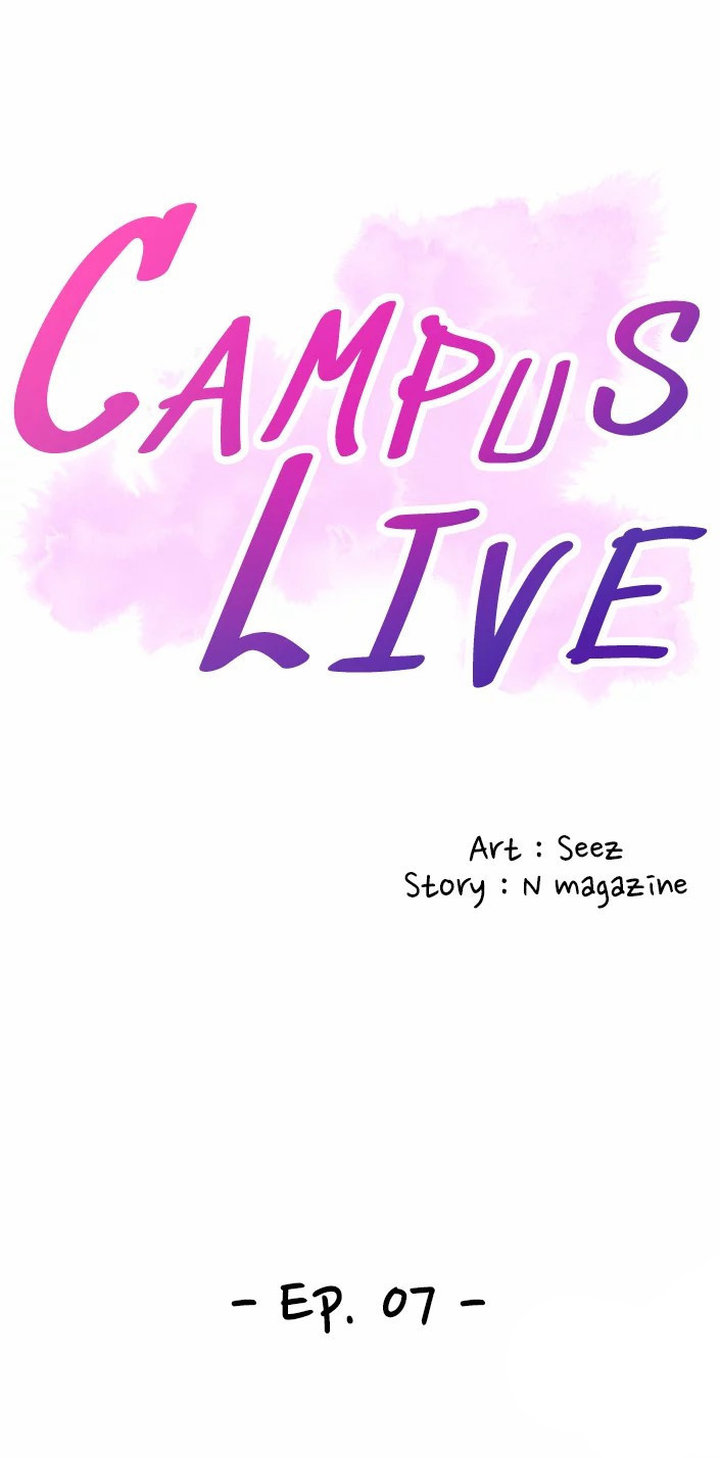 Campus Live - Chapter 7 [photo 3] - MangaPorn