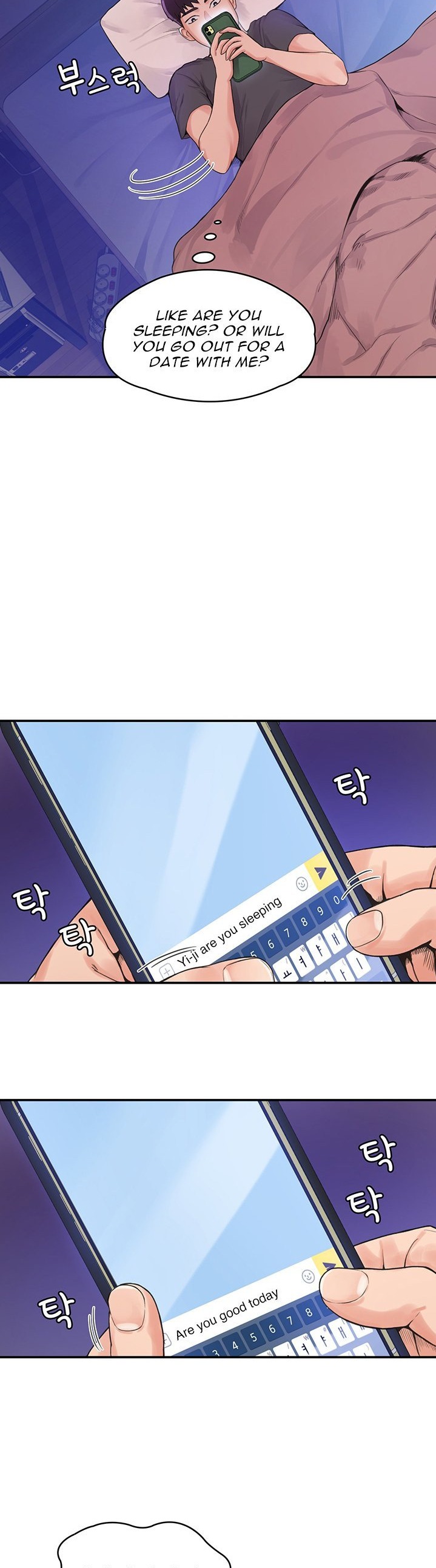 Campus Live - Chapter 12 [photo 2] - MangaPorn