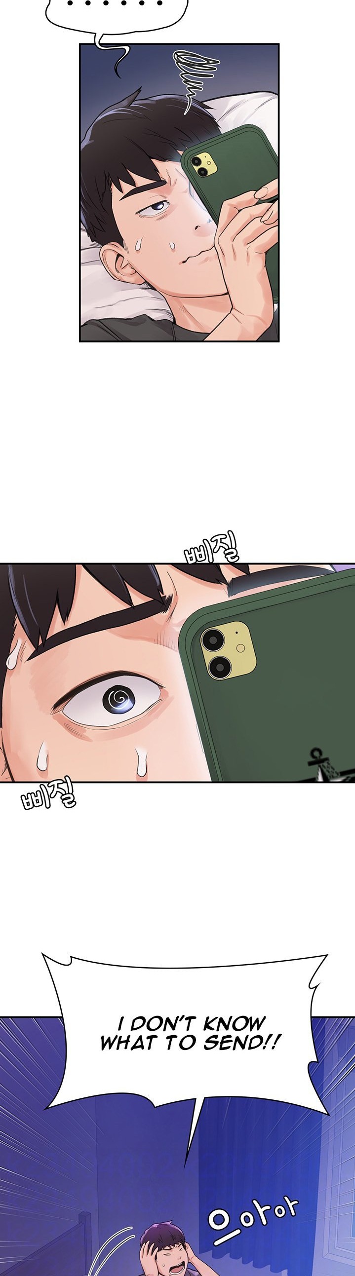 Campus Live - Chapter 12 [photo 3] - MangaPorn