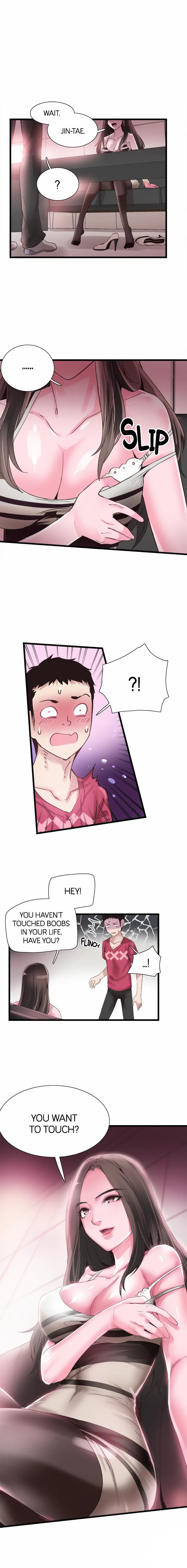 Campus Live - Chapter 14 [photo 1] - MangaPorn