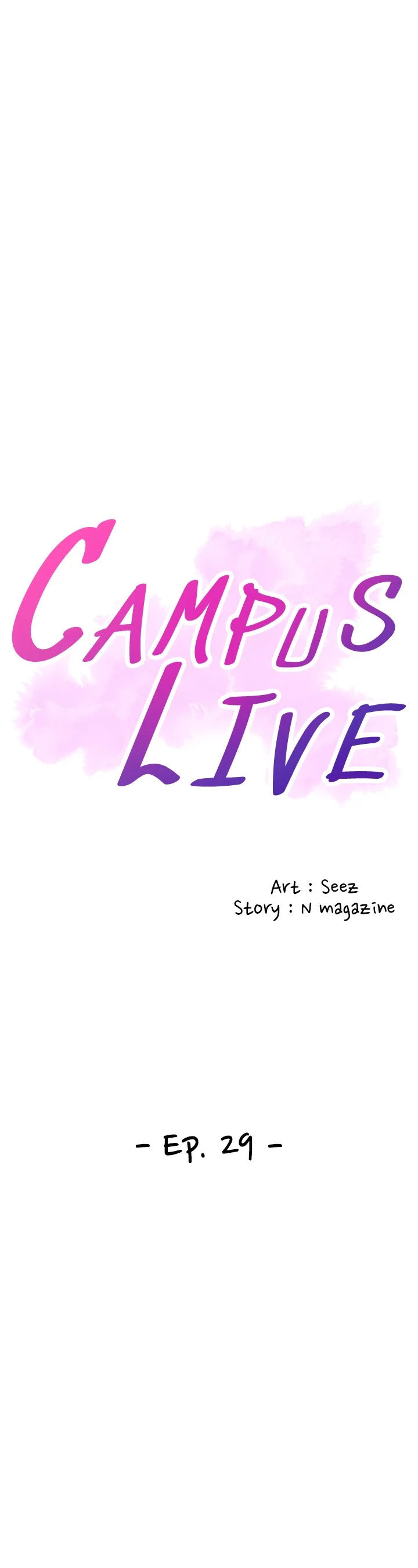 Campus Live - Chapter 29 [photo 3] - MangaPorn