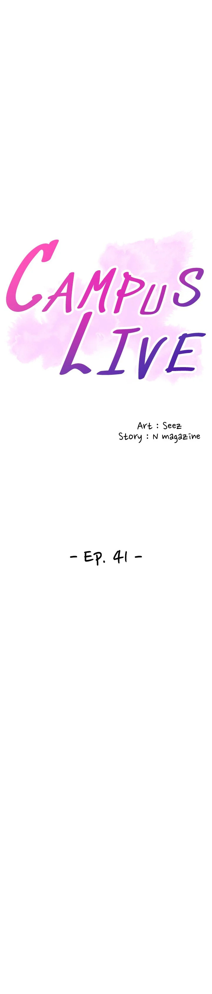 Campus Live - Chapter 41 [photo 3] - MangaPorn