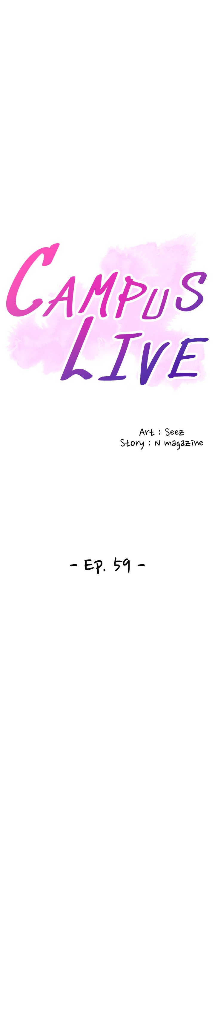 Campus Live - Chapter 59 [photo 3] - MangaPorn