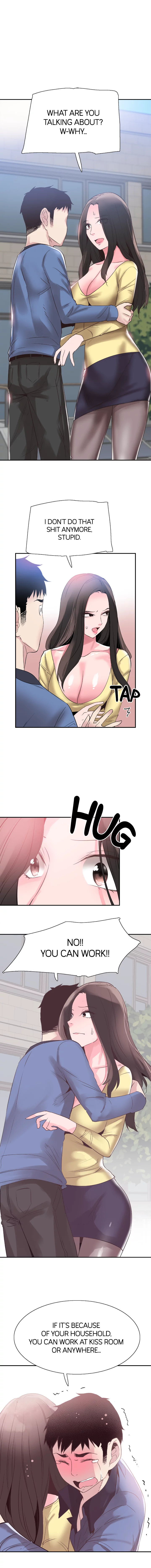 Campus Live - Chapter 66 [photo 4] - MangaPorn