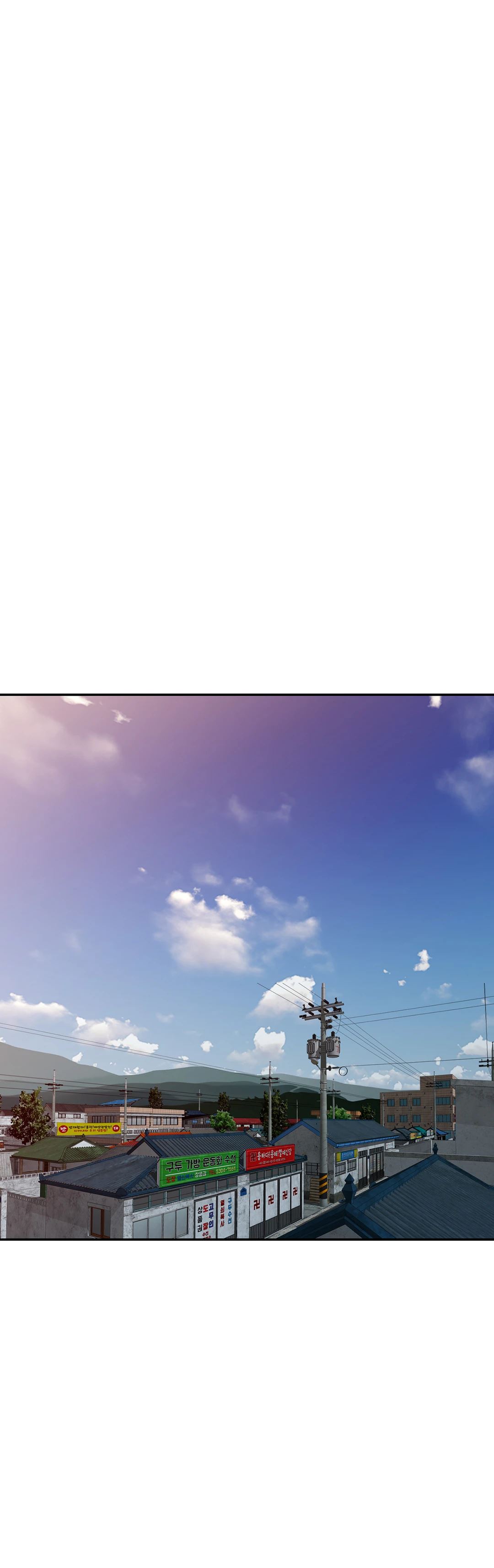 My Secretary’s Got a Secret - Chapter 23 [photo 13] - MangaPorn