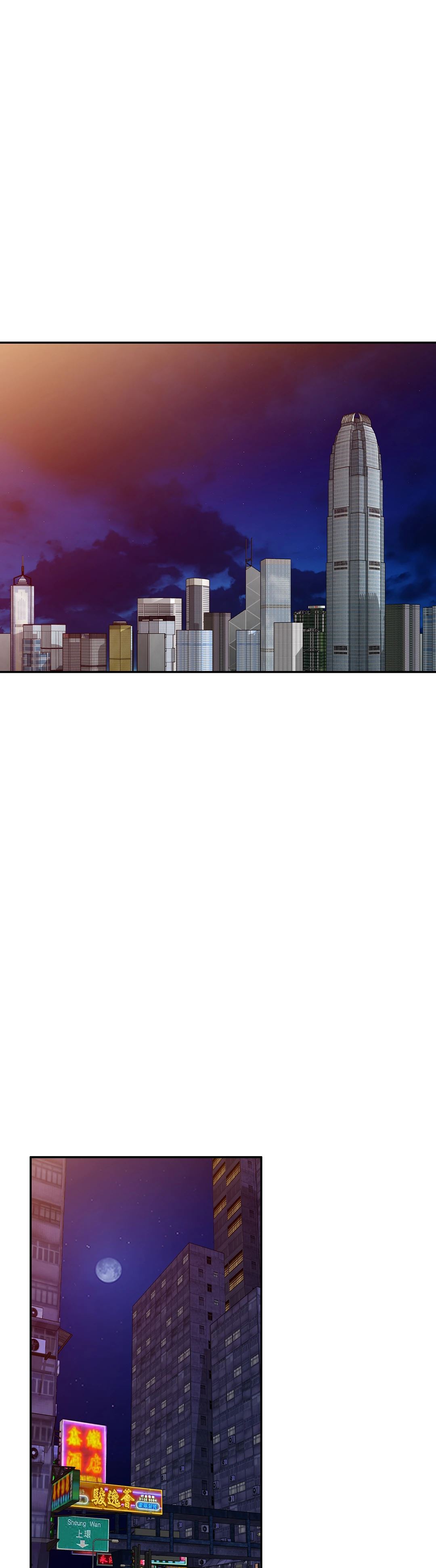 My Secretary’s Got a Secret - Chapter 28 [photo 32] - MangaPorn