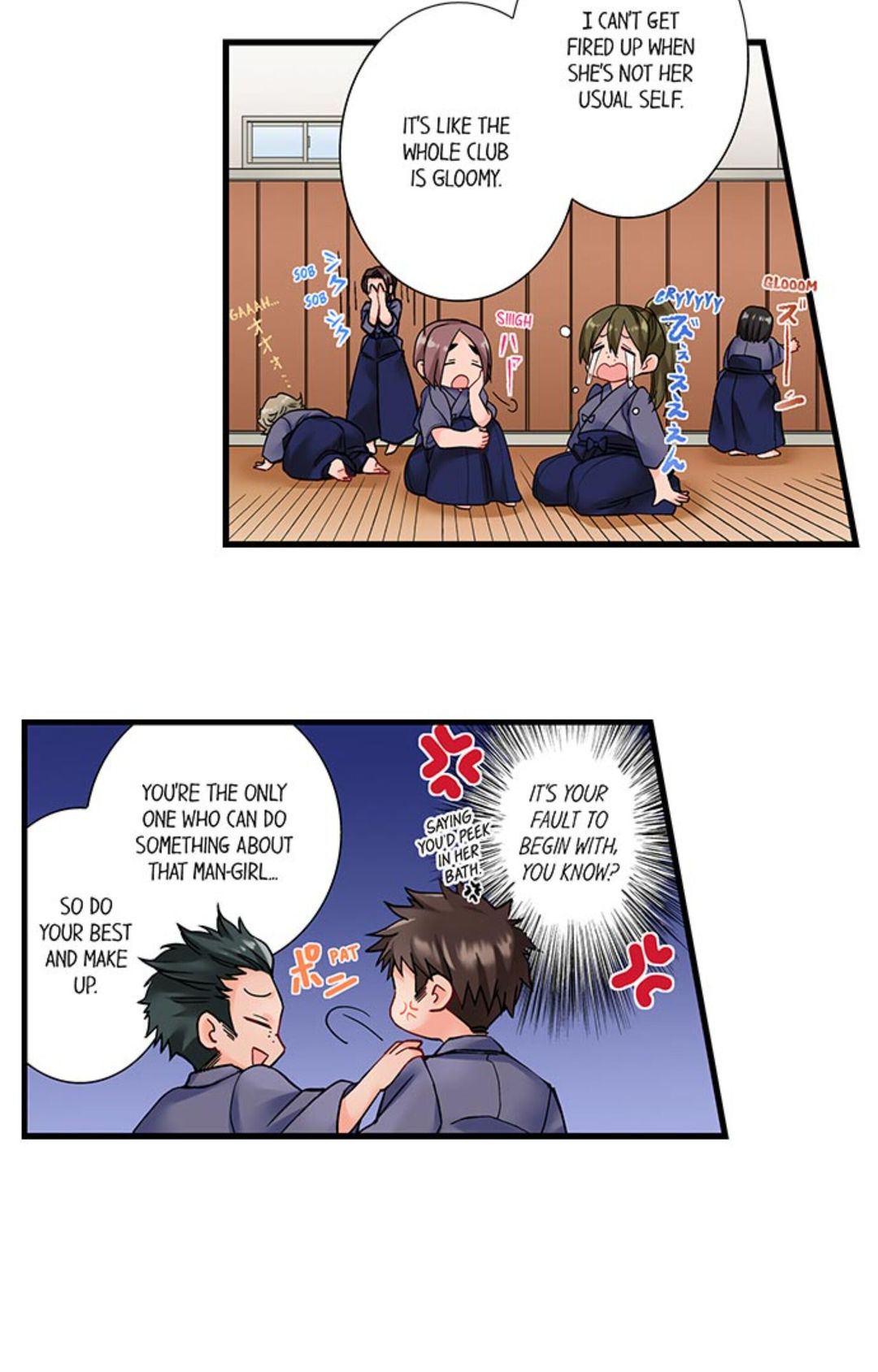 Boyish Mao is Hiding Her Erotic Body - Chapter 7 [photo 12] - MangaPorn