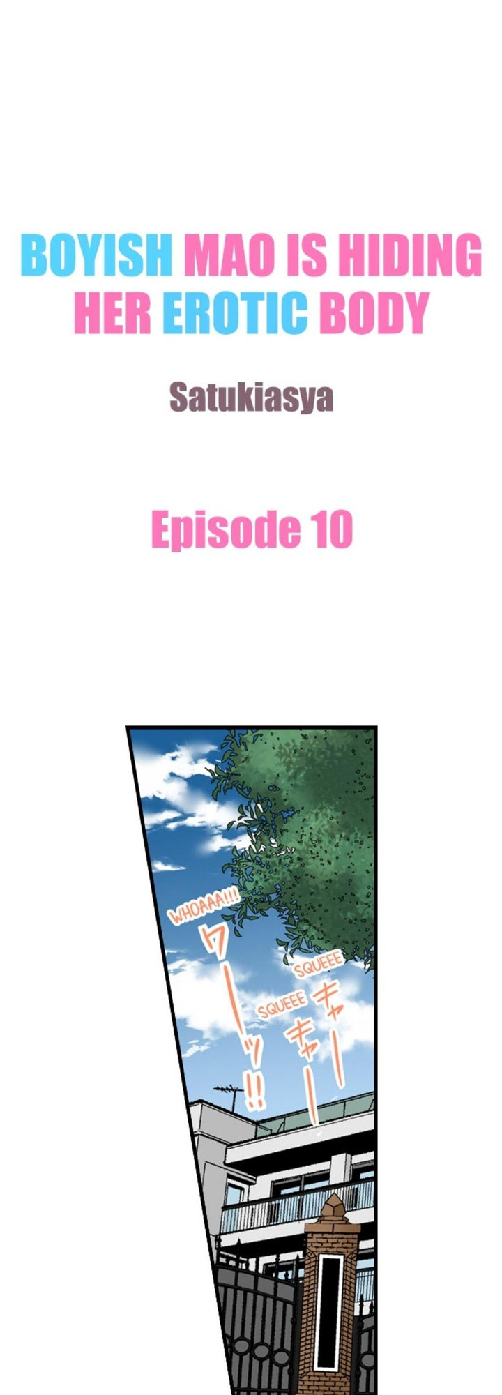 Boyish Mao is Hiding Her Erotic Body - Chapter 10 [photo 1] - MangaPorn