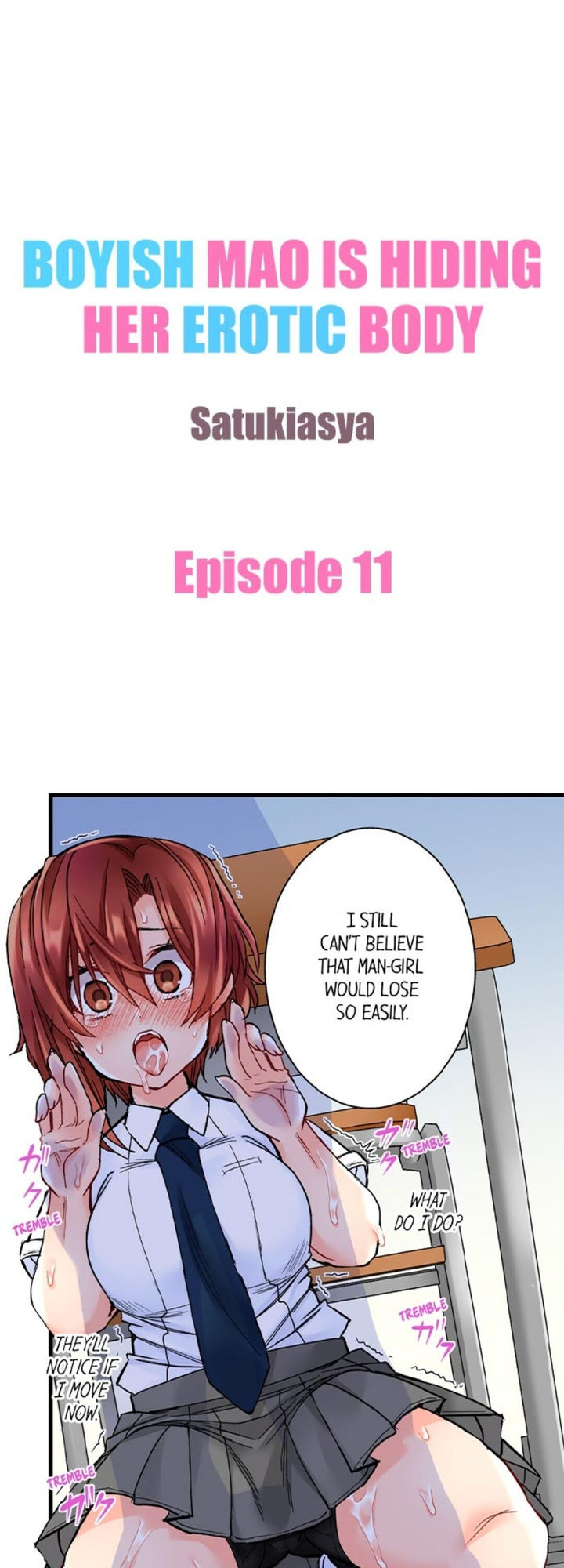 Boyish Mao is Hiding Her Erotic Body - Chapter 11 [photo 1] - MangaPorn