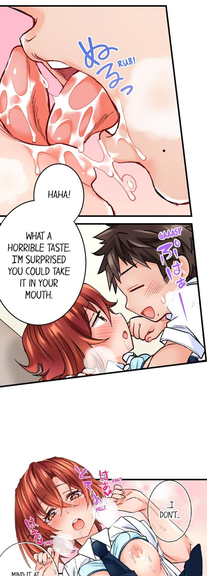 Boyish Mao is Hiding Her Erotic Body - Chapter 11 [photo 14] - MangaPorn