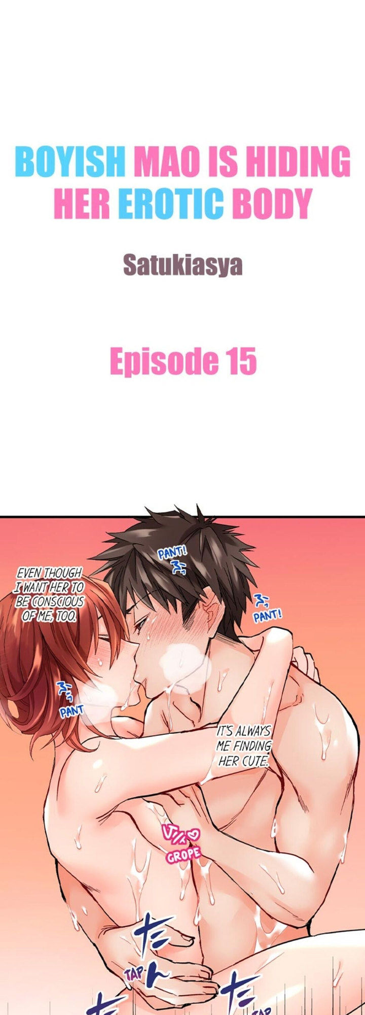 Boyish Mao is Hiding Her Erotic Body - Chapter 15 [photo 1] - MangaPorn