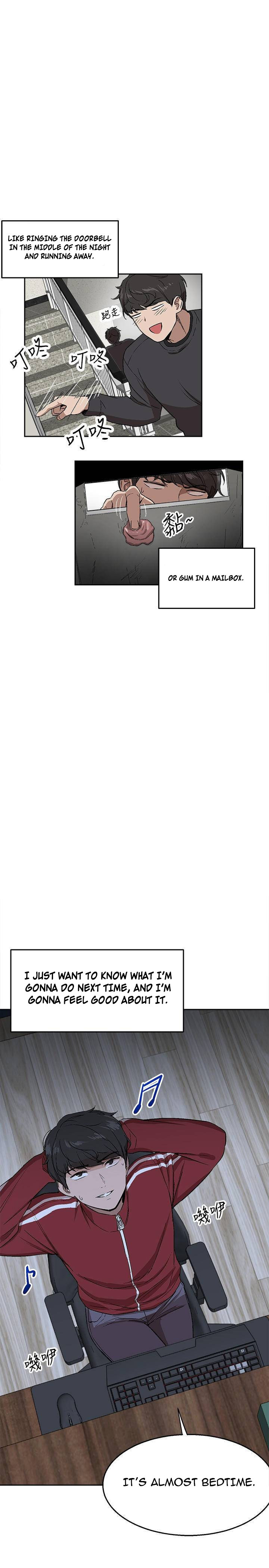 Floor Noise - Chapter 1 [photo 15] - MangaPorn