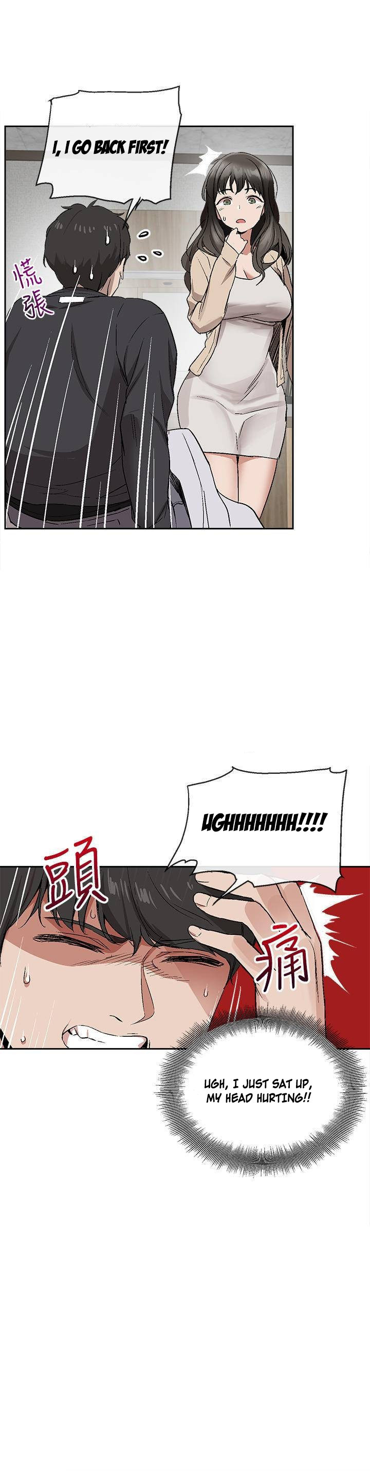 Floor Noise - Chapter 1 [photo 30] - MangaPorn