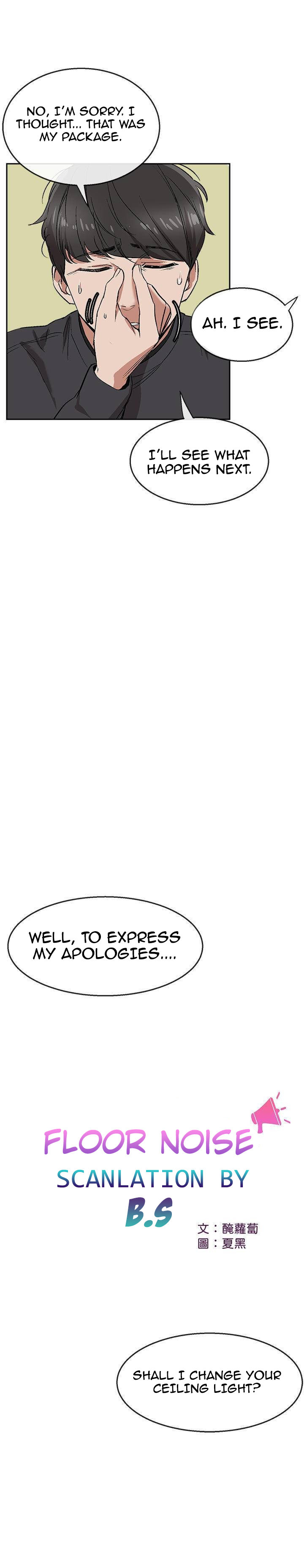 Floor Noise - Chapter 1 [photo 34] - MangaPorn