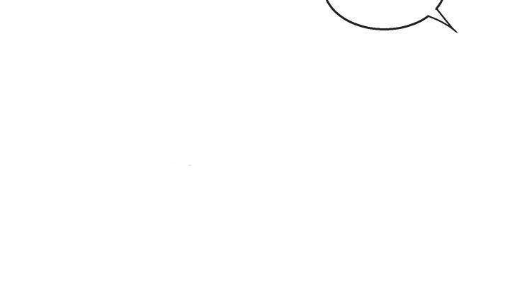 Floor Noise - Chapter 1 [photo 39] - MangaPorn