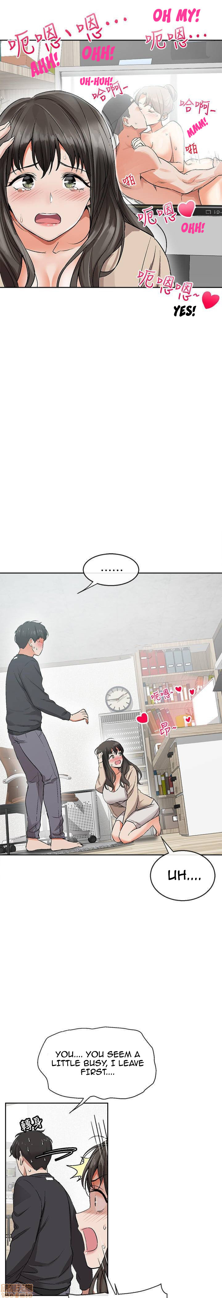 Floor Noise - Chapter 1 [photo 43] - MangaPorn