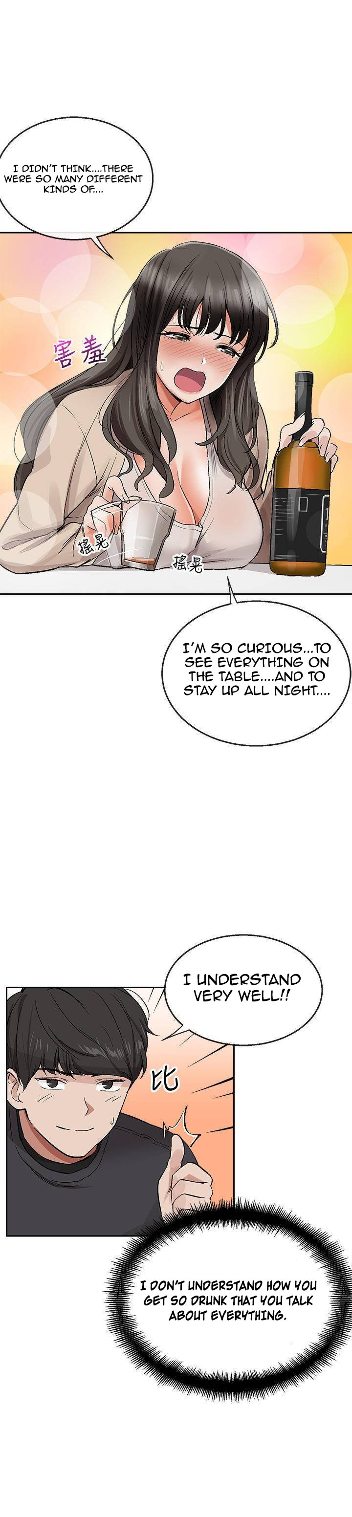 Floor Noise - Chapter 1 [photo 49] - MangaPorn