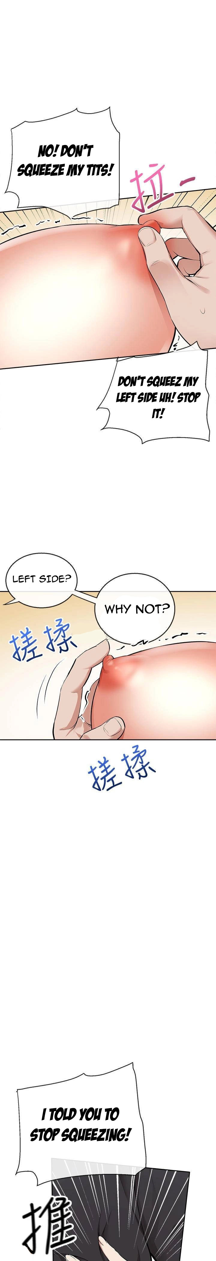 Floor Noise - Chapter 2 [photo 15] - MangaPorn