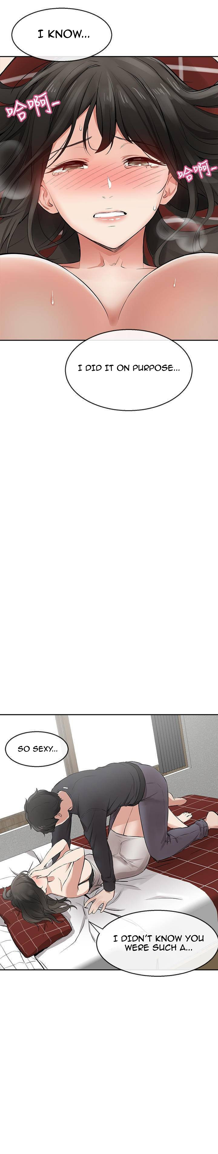 Floor Noise - Chapter 2 [photo 32] - MangaPorn