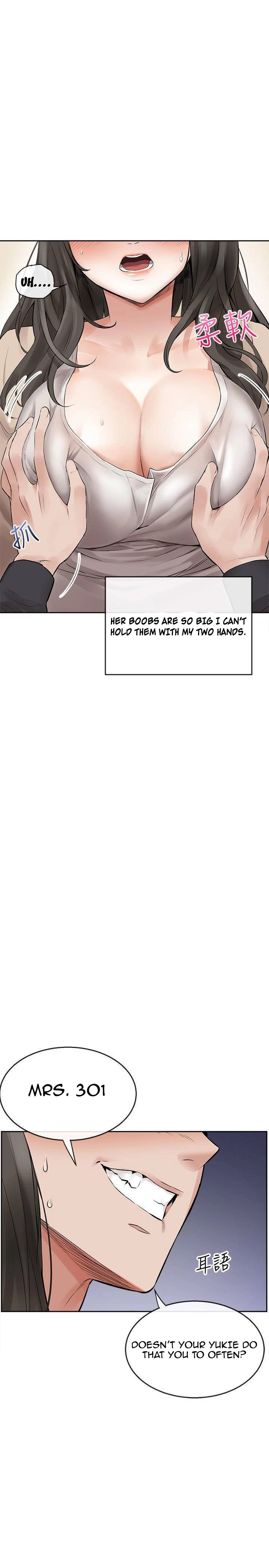 Floor Noise - Chapter 2 [photo 6] - MangaPorn