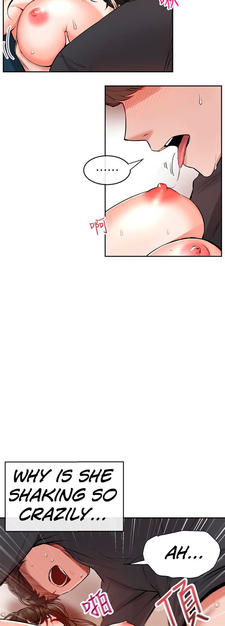 Floor Noise - Chapter 4 [photo 43] - MangaPorn