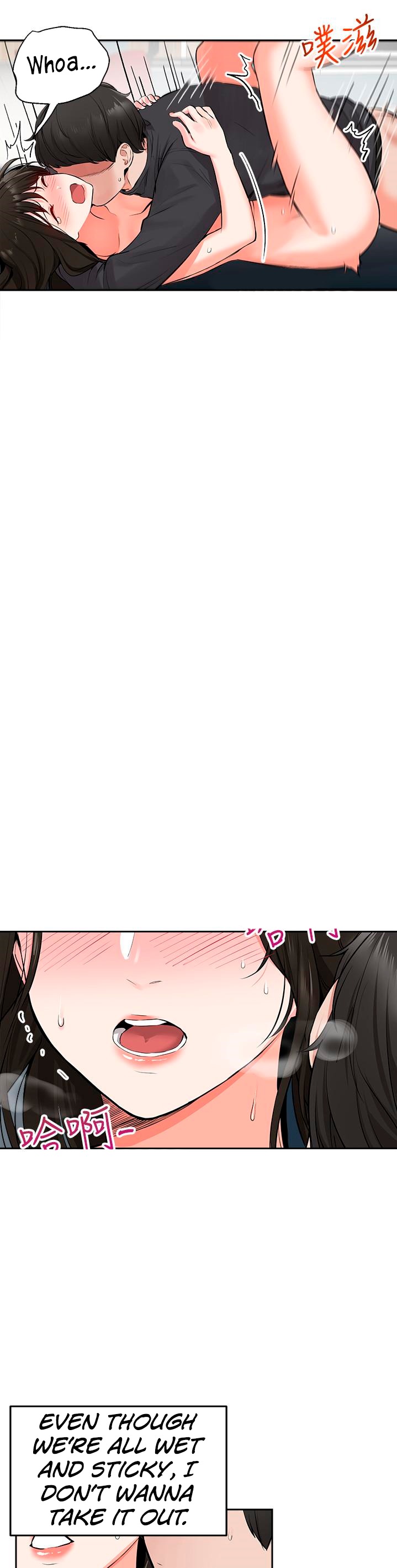 Floor Noise - Chapter 4 [photo 47] - MangaPorn