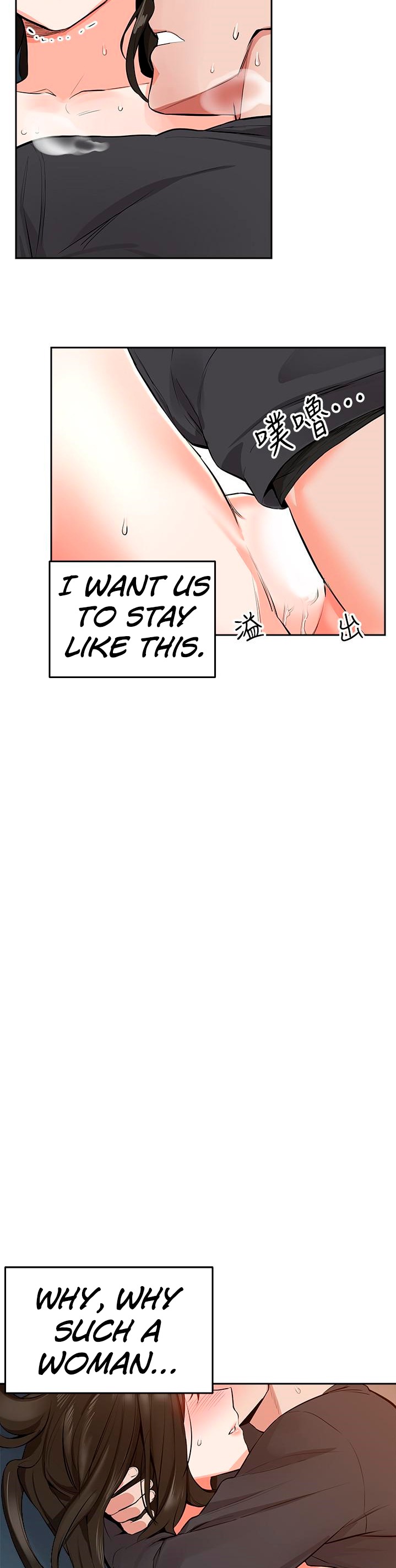 Floor Noise - Chapter 4 [photo 48] - MangaPorn