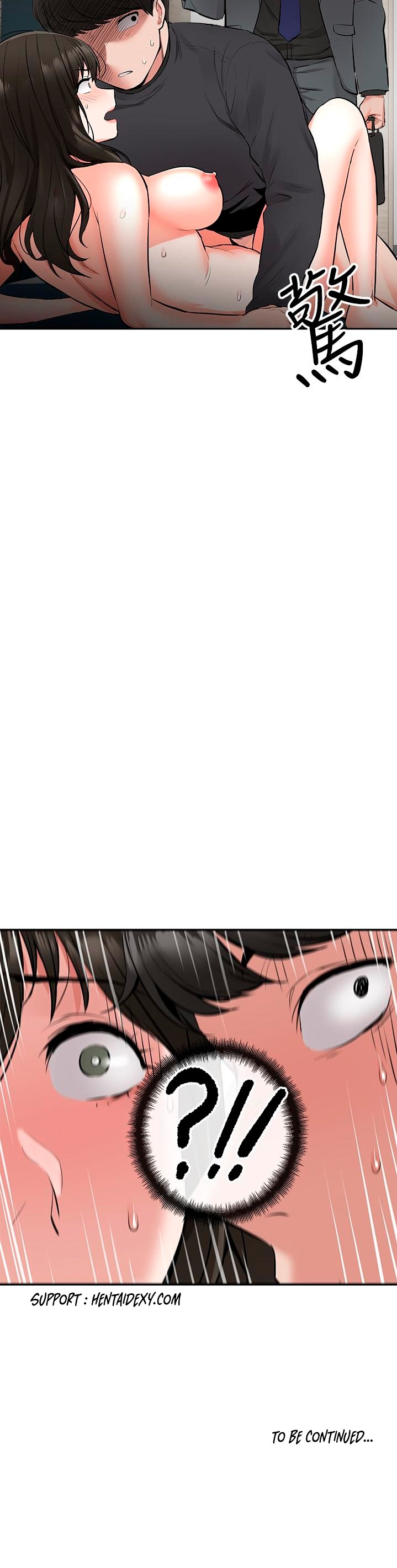 Floor Noise - Chapter 4 [photo 51] - MangaPorn