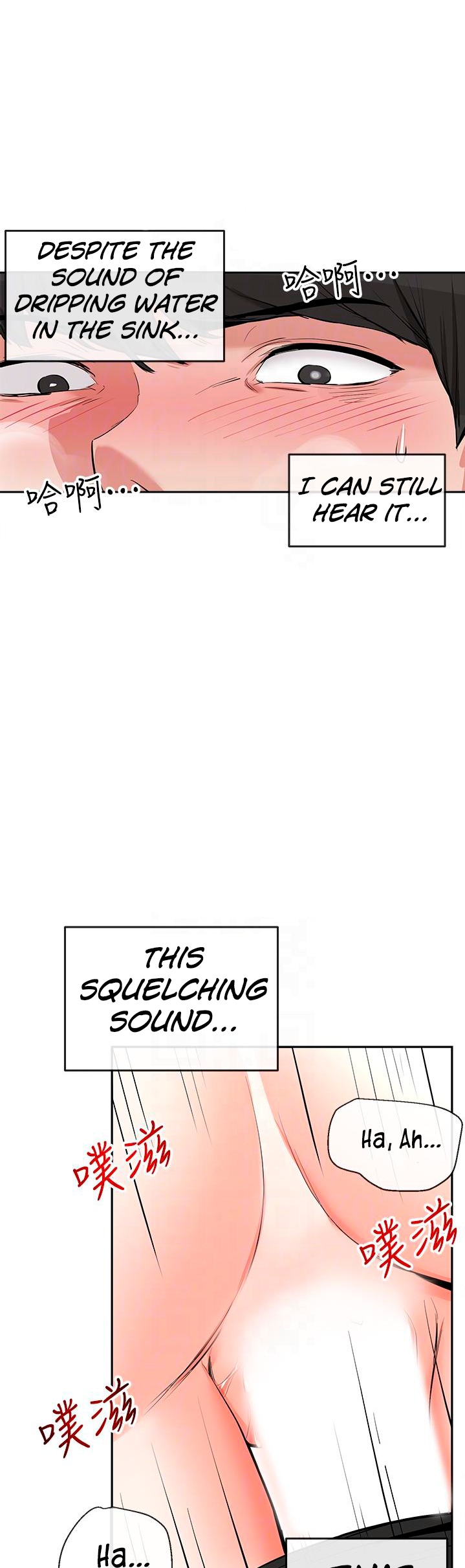 Floor Noise - Chapter 4 [photo 9] - MangaPorn