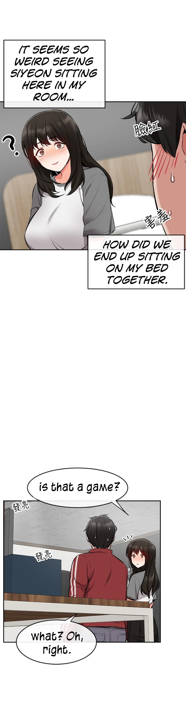 Floor Noise - Chapter 6 [photo 15] - MangaPorn