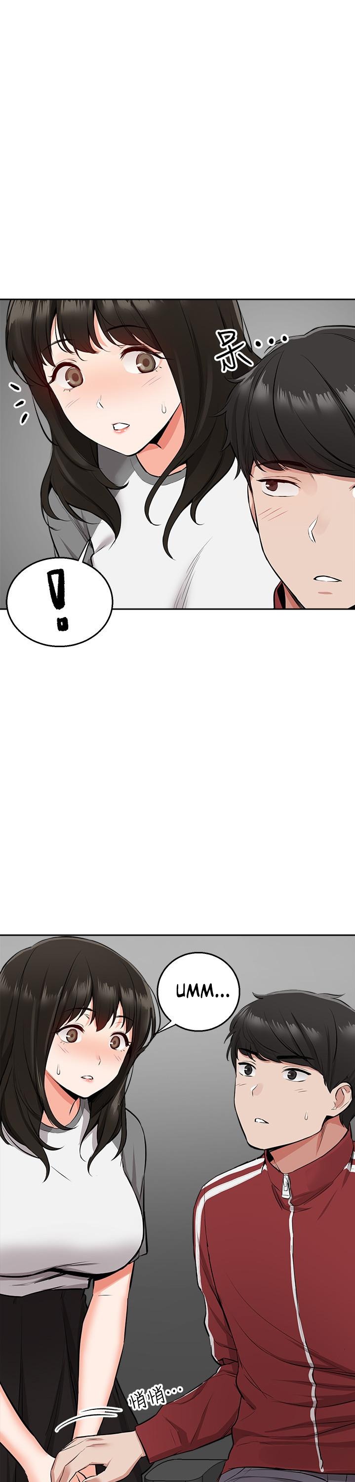 Floor Noise - Chapter 6 [photo 21] - MangaPorn