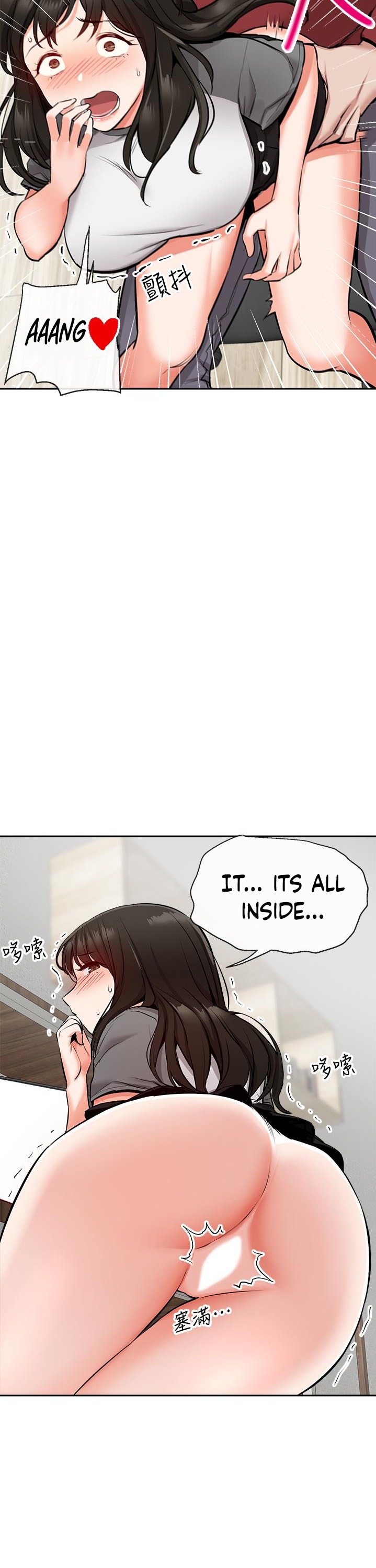Floor Noise - Chapter 6 [photo 30] - MangaPorn