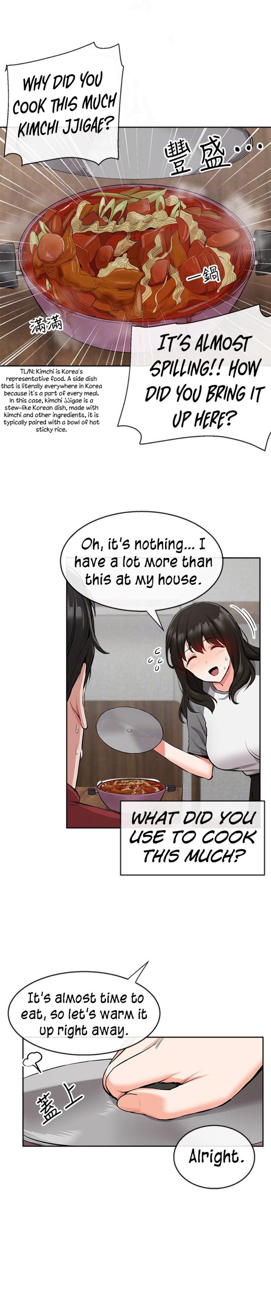 Floor Noise - Chapter 6 [photo 5] - MangaPorn